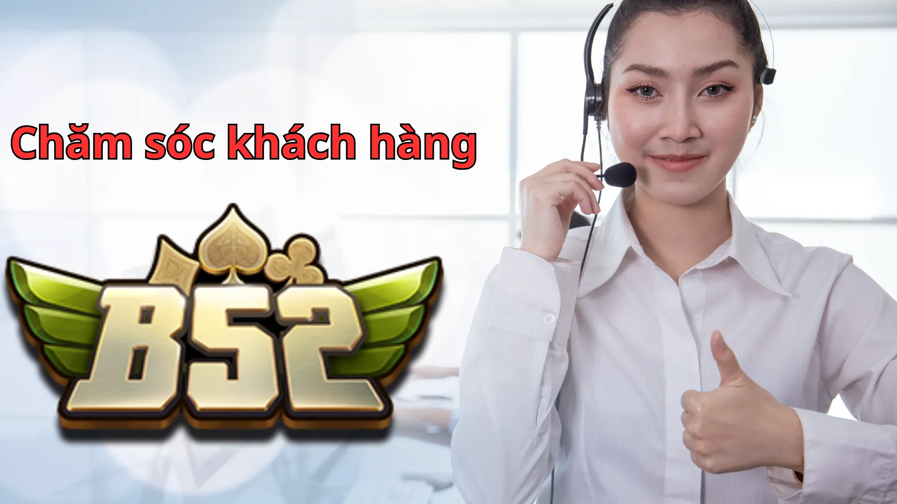 Cổng game cung cấp nhiều kênh kết nối khác nhau như chat trực tuyến, email,...